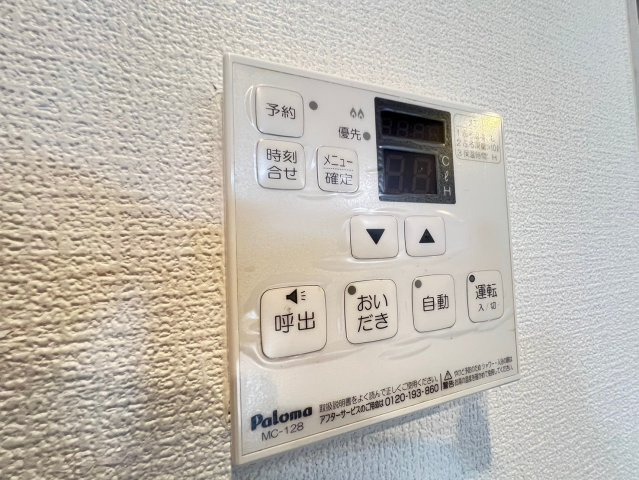 メゾンブランの内装