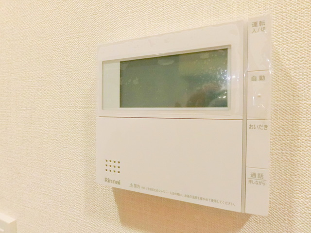 アトラス豊田の設備