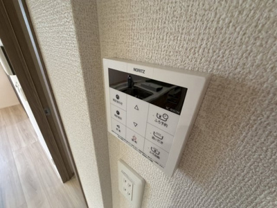 【設備】 | ジョウエイ深町