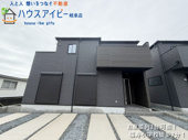 羽島市福寿町新築建売全4棟！お車並列3台可能！福寿小学校まで徒歩9分です♪耐震等級3・長期優良住宅の画像