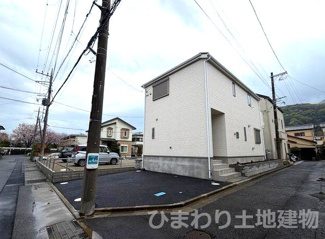 【外観】 | 平塚市山下1丁目  1号棟 第14 | 販売現地