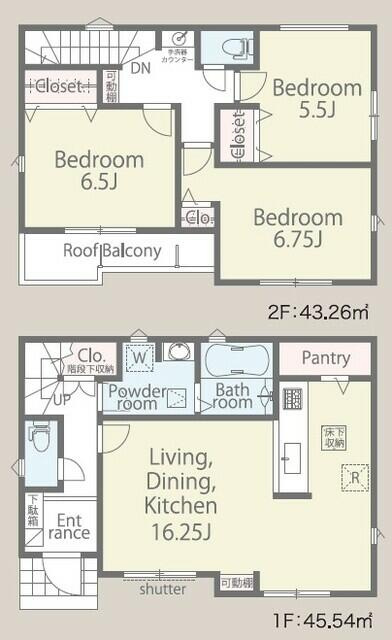 船橋夏見６丁目　第２期