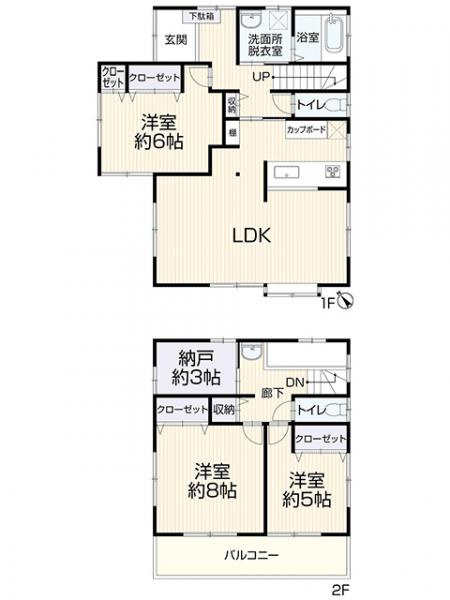 船橋市上山町３丁目６３４－１７