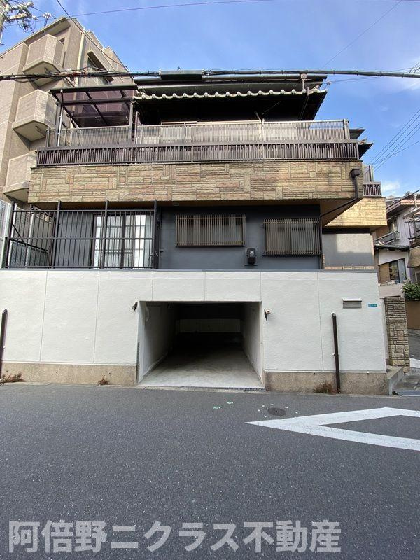 丸山通貸家