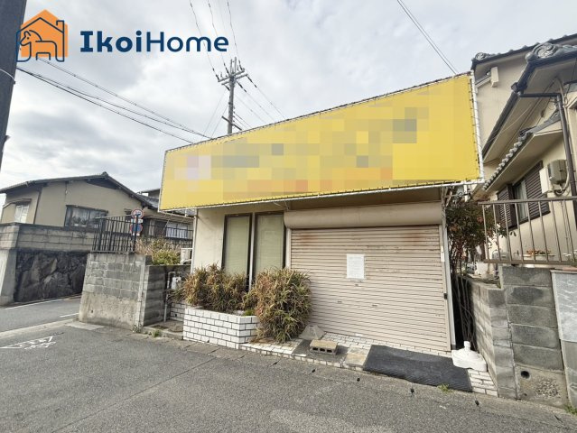 明石市大久保町高丘6丁目　土地のその他|●年中無休：当日予約可●南西角地で間口も広く、建物は解体更地渡しになります！