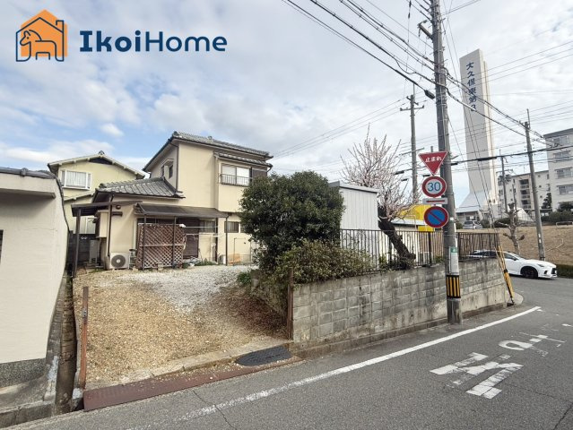 明石市大久保町高丘6丁目　土地のその他|物件・当店の最寄駅まで無料送迎！最短10分で指定場所へお迎えに向かいます！まずはお問い合わせください