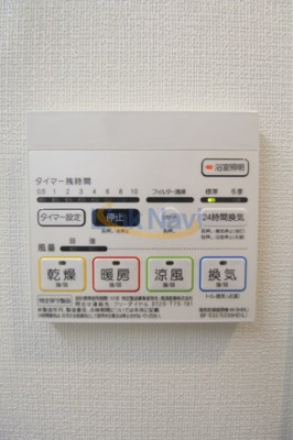 【設備】 | MBCレジデンス