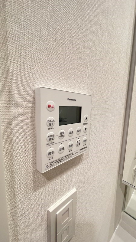 レガシス中目黒の設備