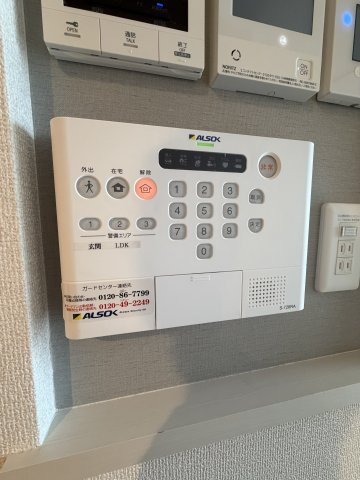 ブリランテ川西通　Bのその他共用部分
