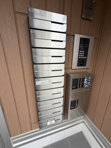 ブリランテ川西通　Bのその他共用部分