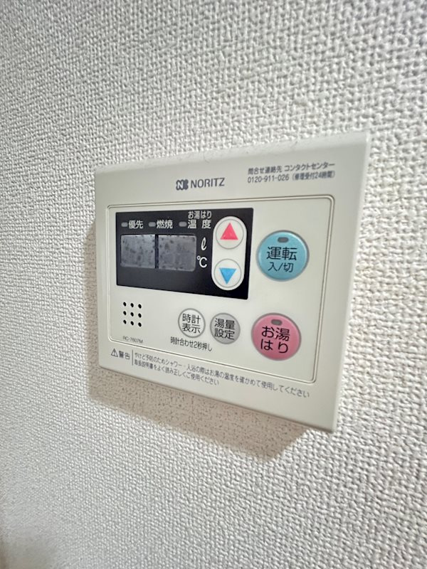 18kasuganoのその他