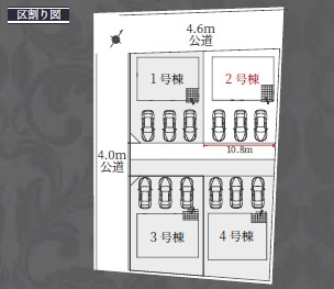 【区画図】の画像