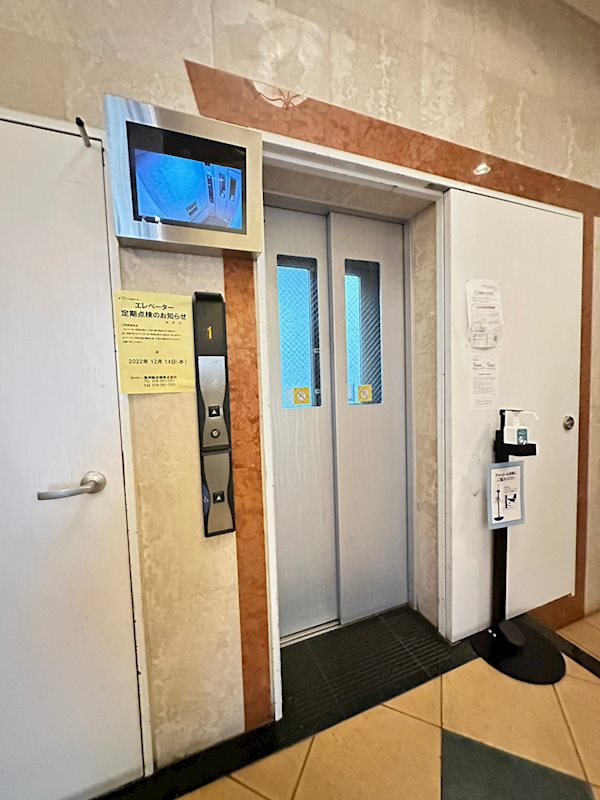 プレサンス新神戸のその他共用部分