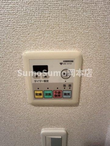 パーク・ハイム東芦屋町の設備
