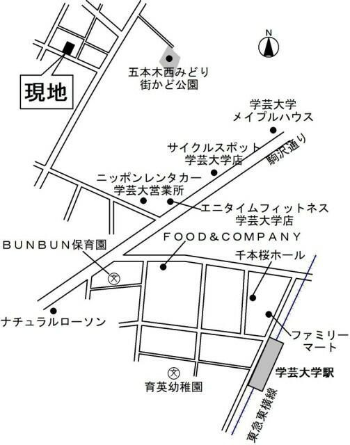 エストレヤ学芸大学の地図