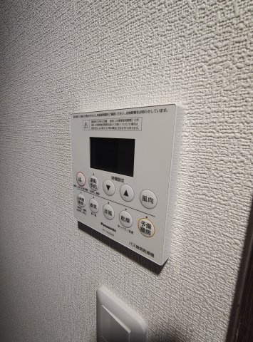 ITビルの設備