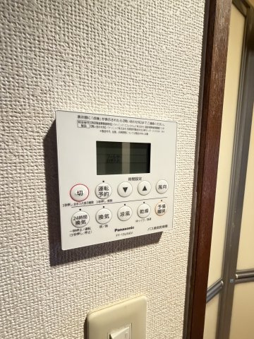 ITビルのその他