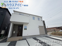 羽島市福寿町新築建売全4棟！お車並列3台可能！福寿小学校まで徒歩9分です♪耐震等級3・長期優良住宅の画像