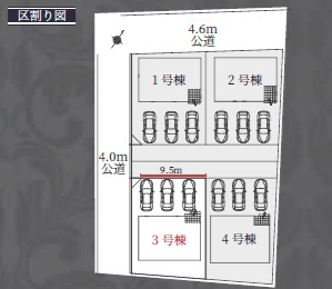【区画図】 | 羽島市福寿町新築建売全4棟！お車並列3台可能！福寿小学校まで徒歩9分です♪耐震等級3・長期優良住宅 | 羽島市福寿町新築建売全4棟！お車並列3台可能！福寿小学校まで徒歩9分です♪耐震等級3・住宅性能評価書取得