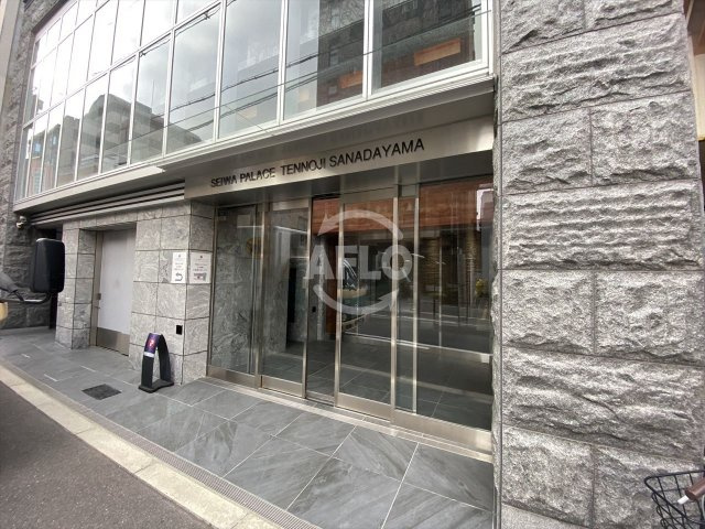 セイワパレス天王寺真田山のエントランス|セイワパレス天王寺真田山　エントランス