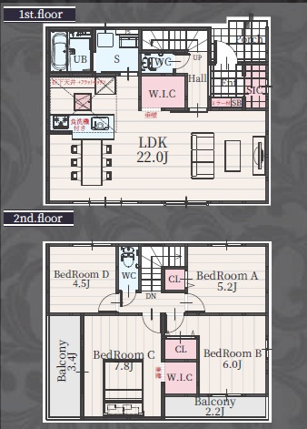 【間取り】の画像
