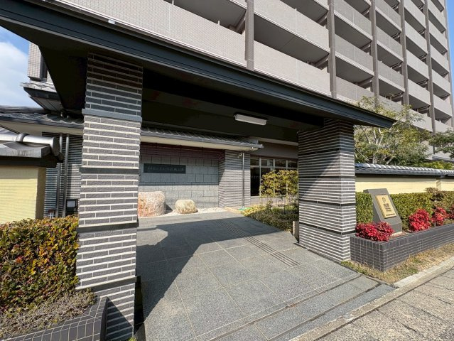 エイジングコート淀城公園