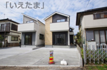 【仲介手数料無料！！】府中市浅間町4丁目　新築戸建て（全2棟）2号棟　6999万円の画像