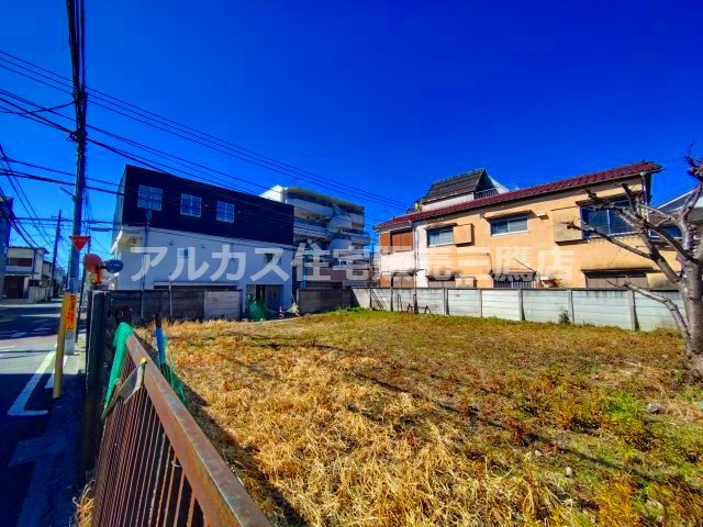 中央線 三鷹駅 徒歩17分 三鷹市下連雀2丁目 売地