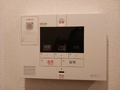 【セキュリティ】 | レリア　南アルプス　Ⅱ