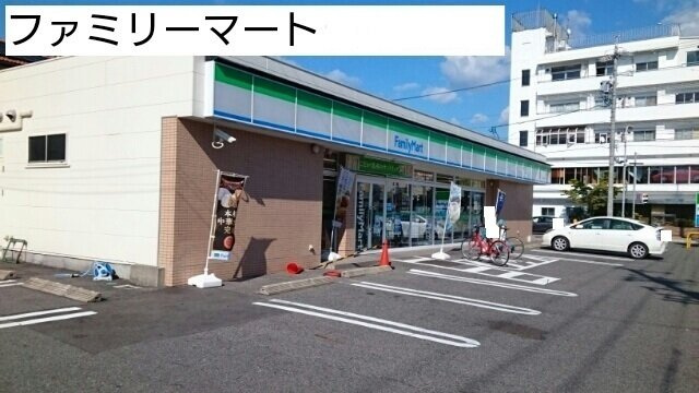 ウエスト　ウッドの周辺|ファミリーマートまで1100m