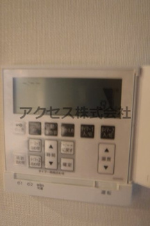 【設備】 | 床暖房あり