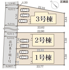 リーブルガーデン福知山市長田7期の区画図