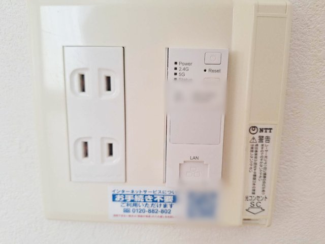 グリーンヒル２１の設備