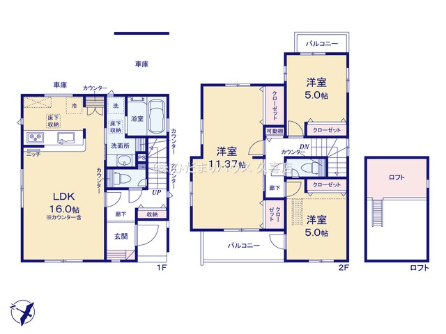 蓮田サウスアベニュー　新築一戸建ての間取り|11.3帖洋室は間仕切りで家族構成の変化にも対応できます♪