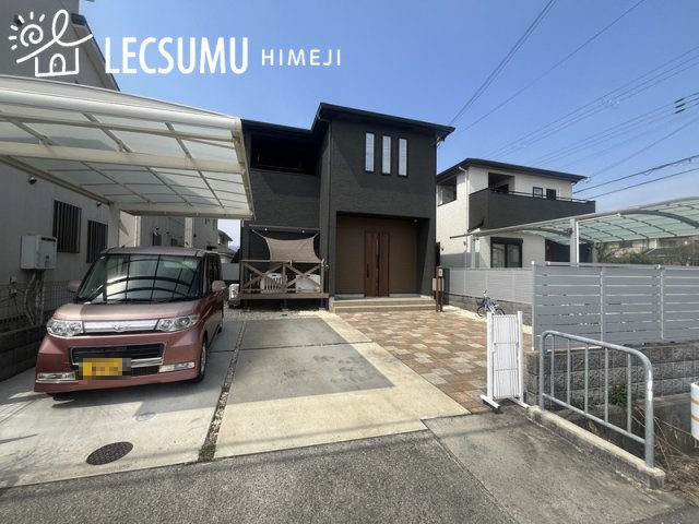 姫路市玉手4丁目/中古戸建