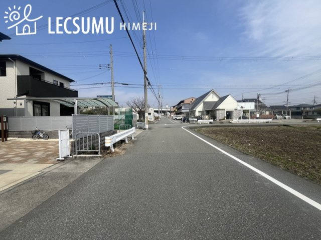 姫路市玉手4丁目/中古戸建の周辺