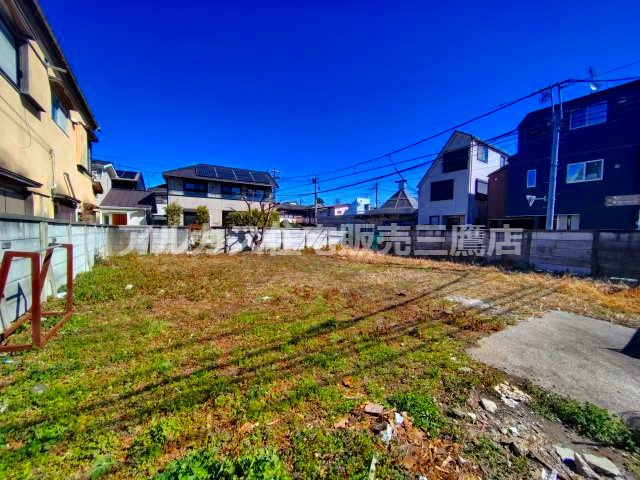 中央線 三鷹駅 徒歩17分 三鷹市下連雀2丁目 売地
