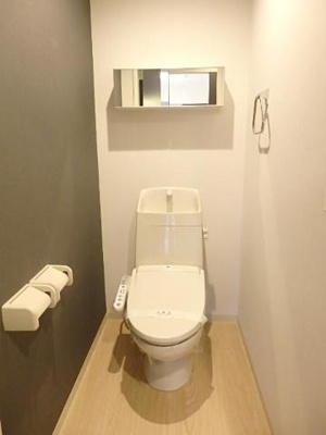 【トイレ】 | ボナール・ディアコート | シャワー付トイレ