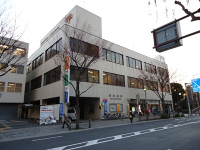 【周辺】 | ボナール・ディアコート | 堺郵便局まで881ｍ