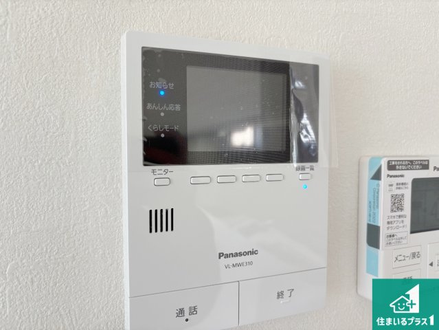 交野市倉治　未入居の防犯設備|カラーモニターインターホン！声だけでなく来訪者の姿や顔がモニターで確認できるので、小さなお子様がいらっしゃるご家庭でも安心できます！