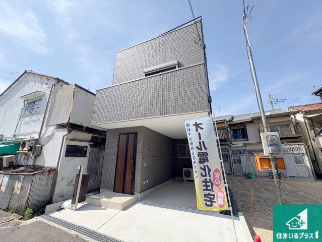 交野市倉治　未入居の外観|お客様に長く安心して住んでいだだける事にこだわった家づくり！住んでからのアフターサービスにもしっかりと取り組んでいます！