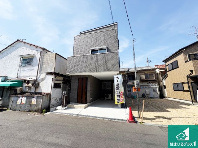 交野市倉治　未入居の外観|安心の10年保証！外観を美しく保ち、雨水で汚れを落とします！気になることがありましたら、お気軽にお問い合わせください！