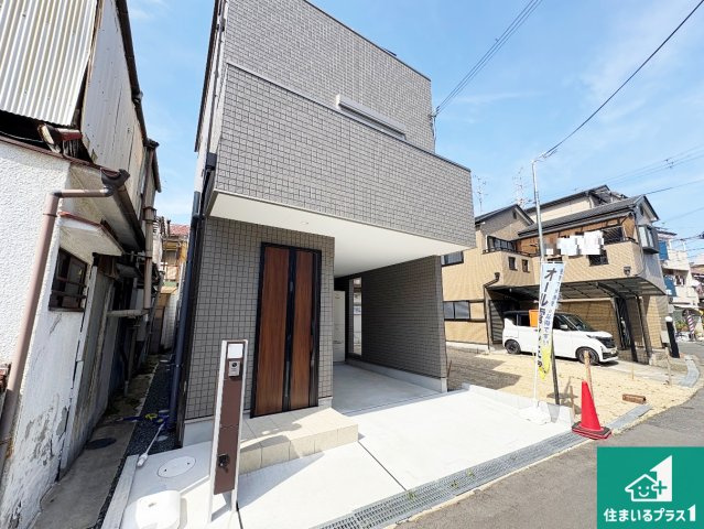 交野市倉治　未入居の外観|安心の10年保証！外観を美しく保ち、雨水で汚れを落とします！気になることがありましたら、お気軽にお問い合わせください！
