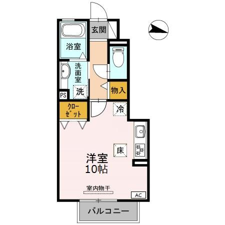 ヴィラ小山 A