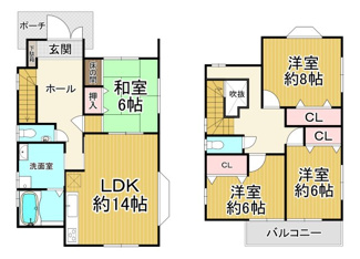【間取り】 | 宝塚市長尾台１丁目16の33