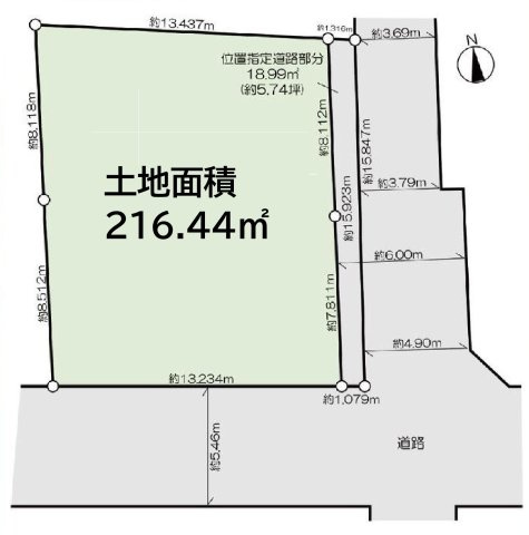 中央線 三鷹駅 徒歩17分 三鷹市下連雀2丁目 売地の土地図