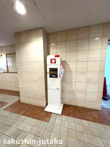 京成サンコーポ八千代台のエントランス|AED設置しております。