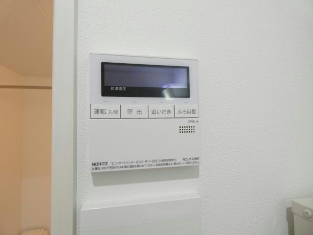 Solana（ソラナ）の設備