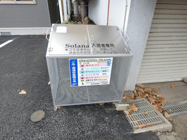 Solana（ソラナ）のその他
