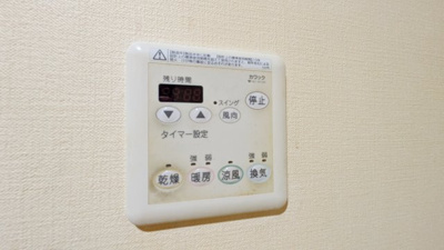 【設備】 | カーサローゼオ